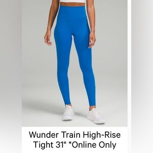 NEW NEVER WORN Lululemon wonder under high-rise size 4. POOLSIDE color
